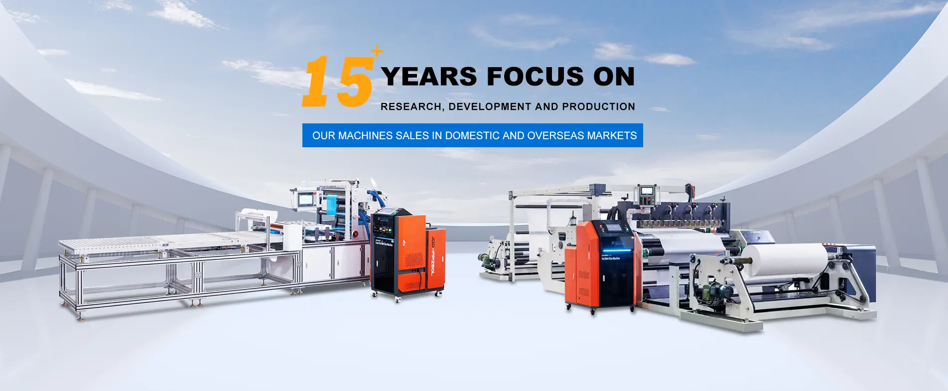 แบนเนอร์1